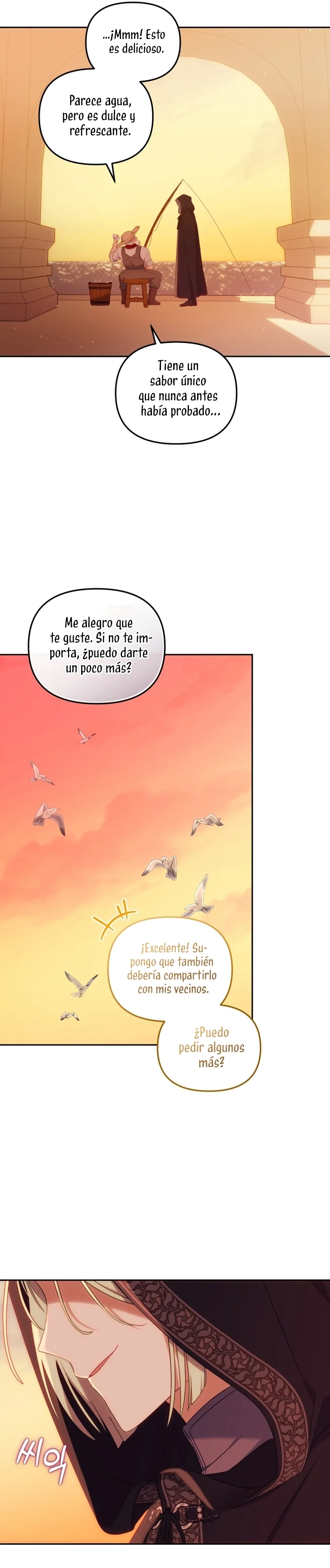 Página 35 del Manga