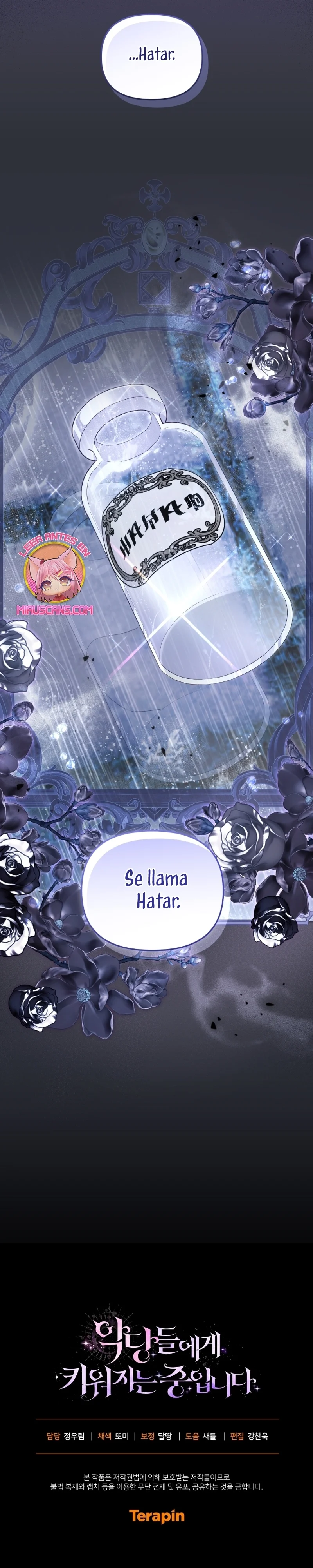 Página 36 del Manga