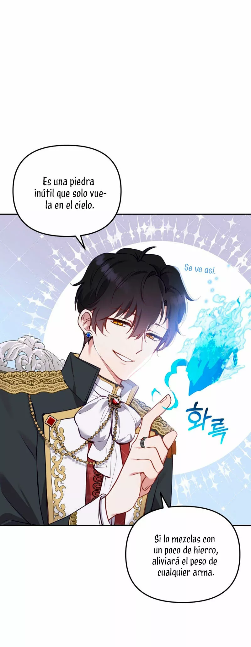 Página 41 del Manga