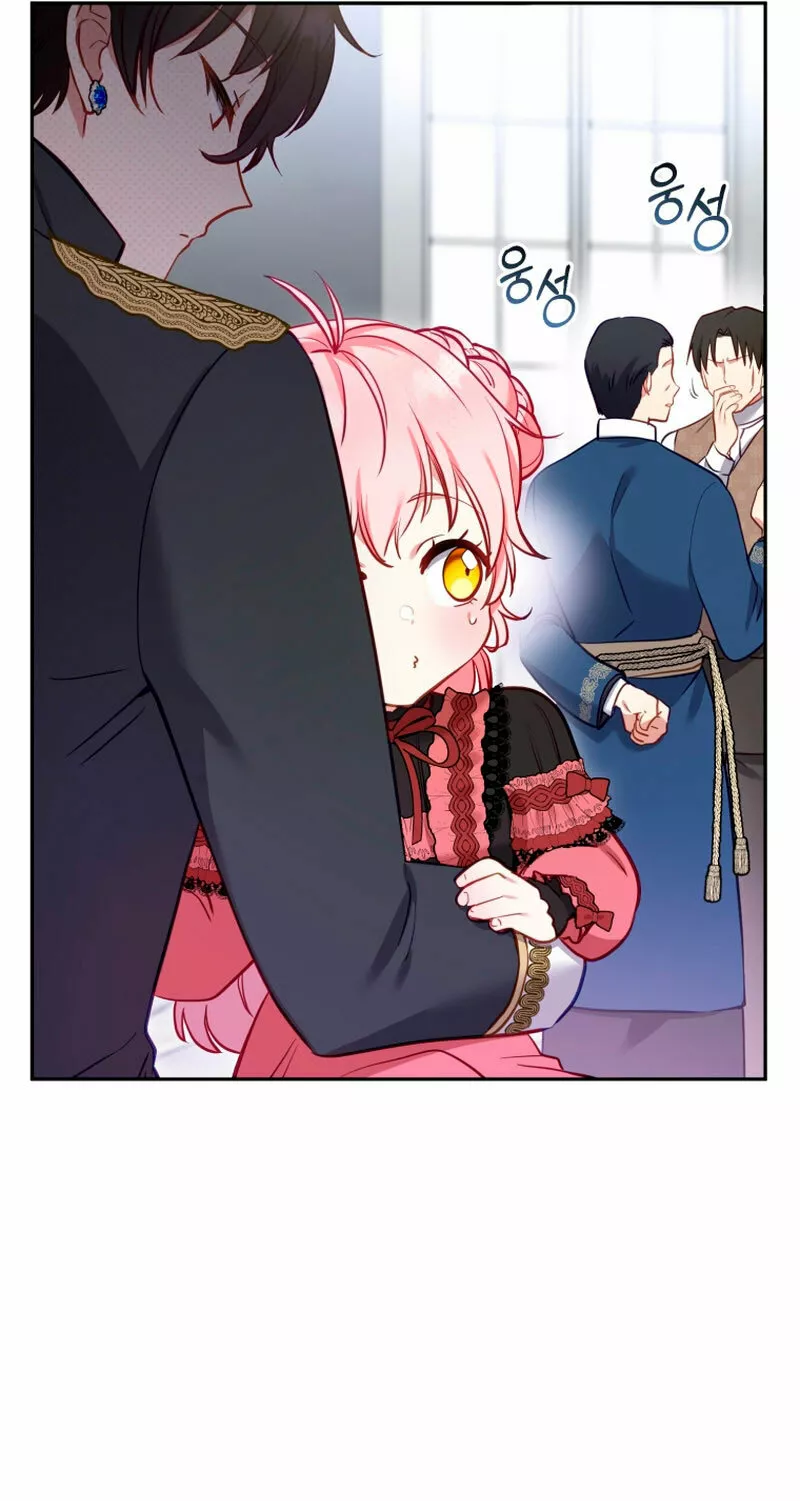 Página 61 del Manga