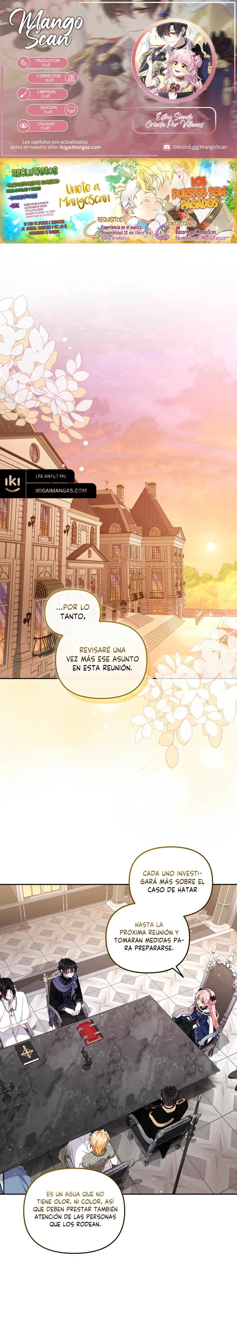 Página 1 del Manga