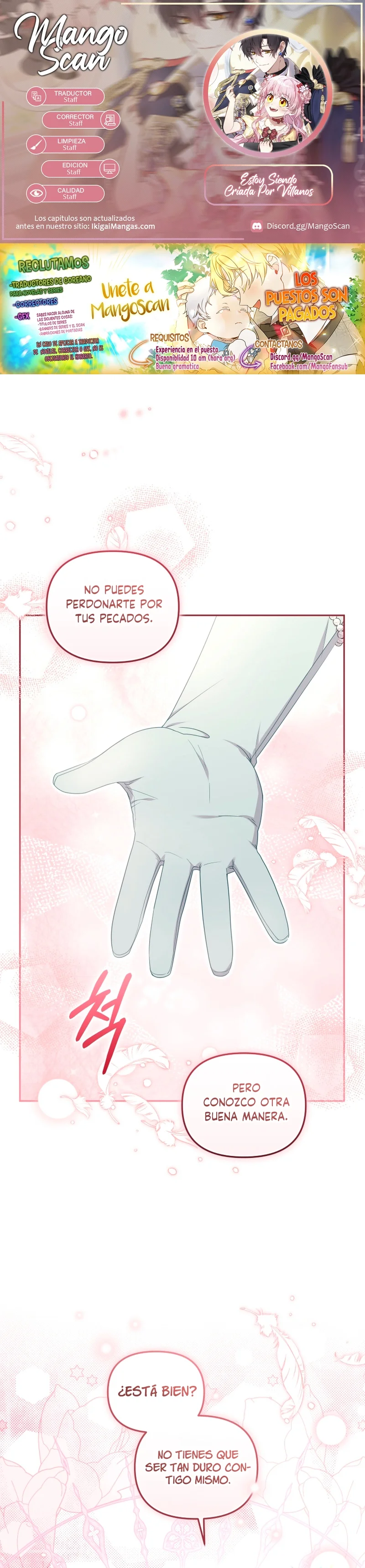 Página 1 del Manga
