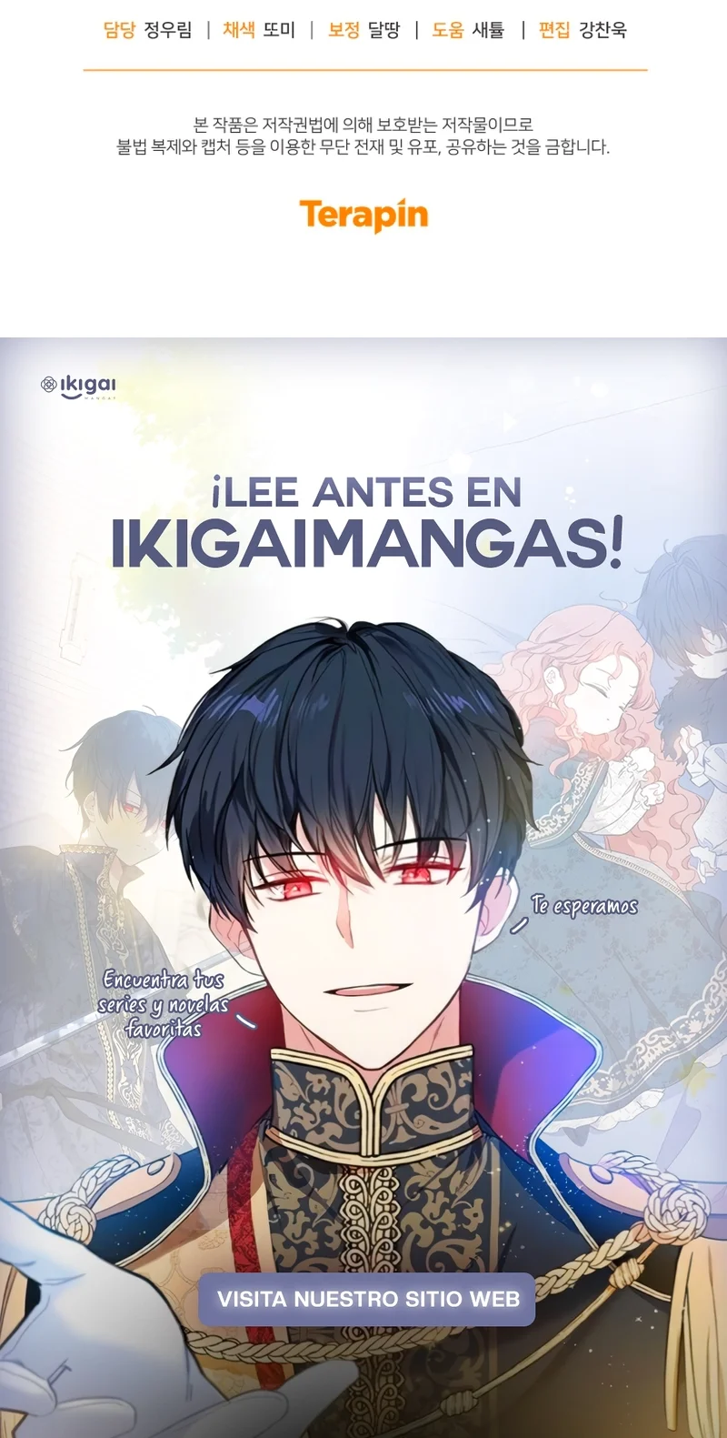 Página 27 del Manga