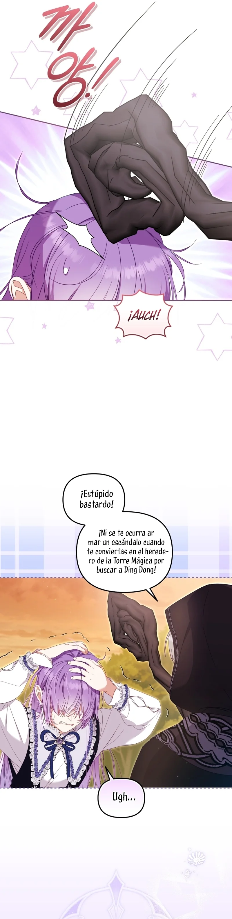 Página 32 del Manga