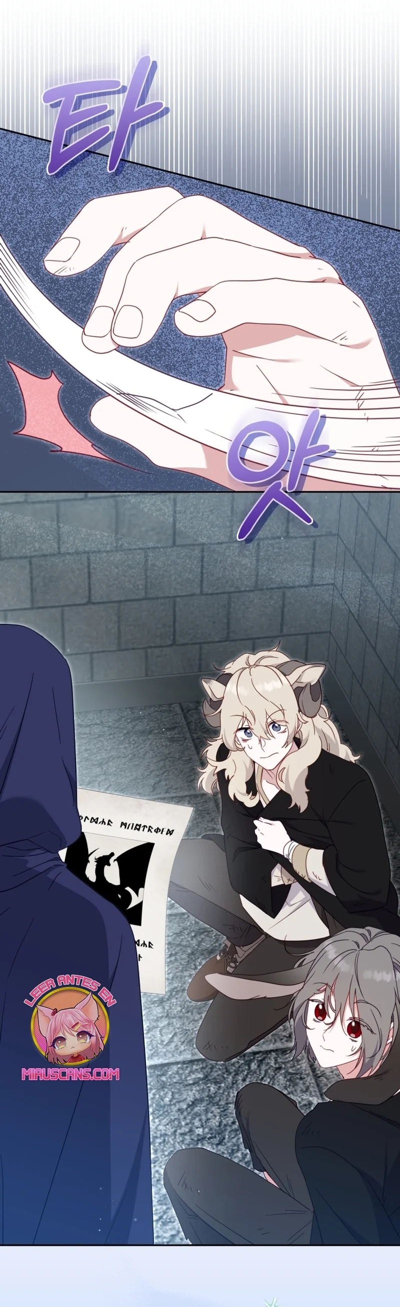 Página 32 del Manga