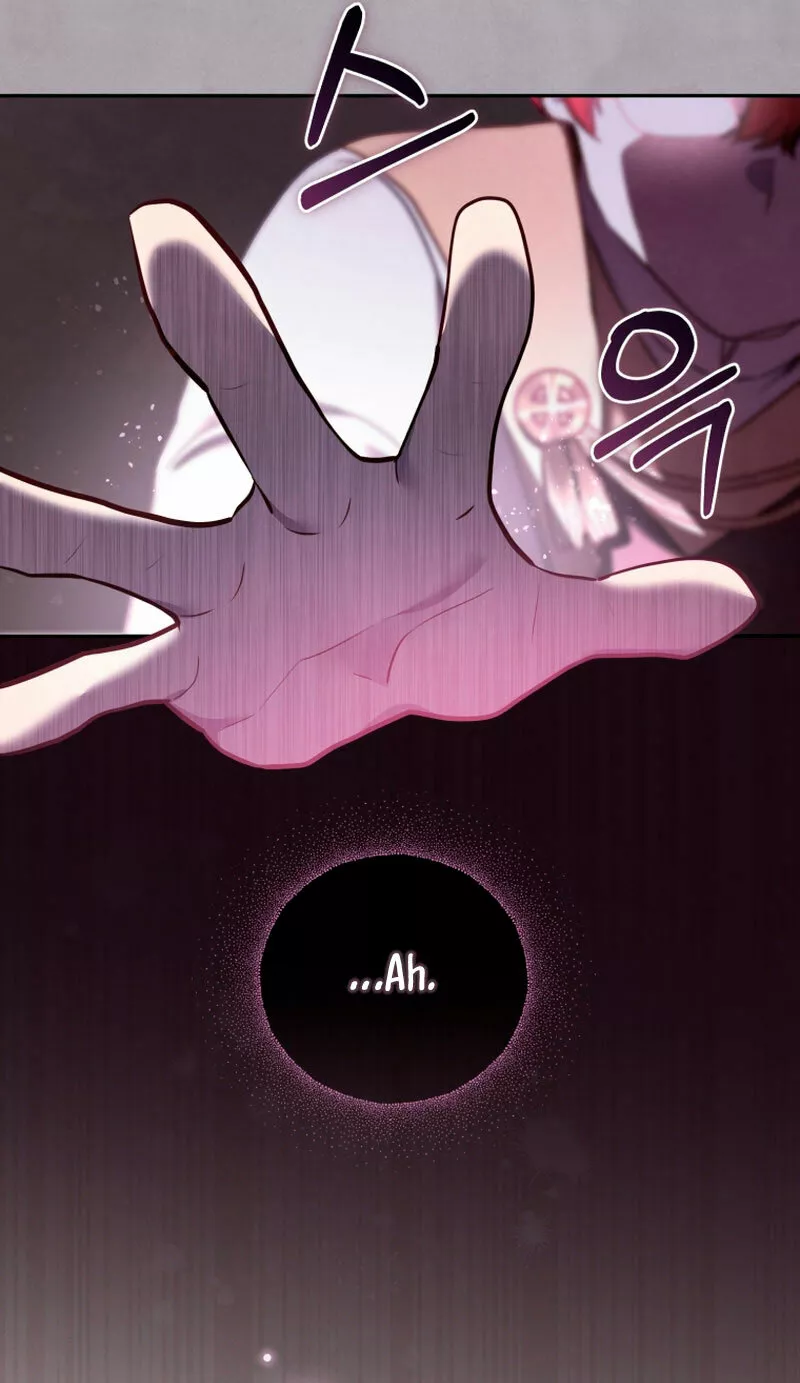 Página 53 del Manga