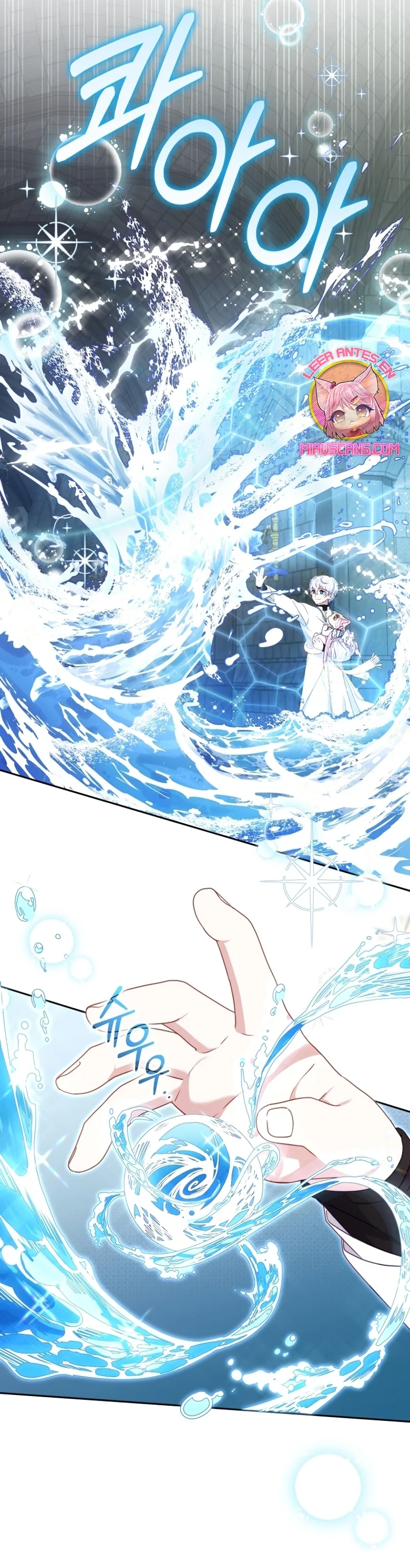 Página 32 del Manga