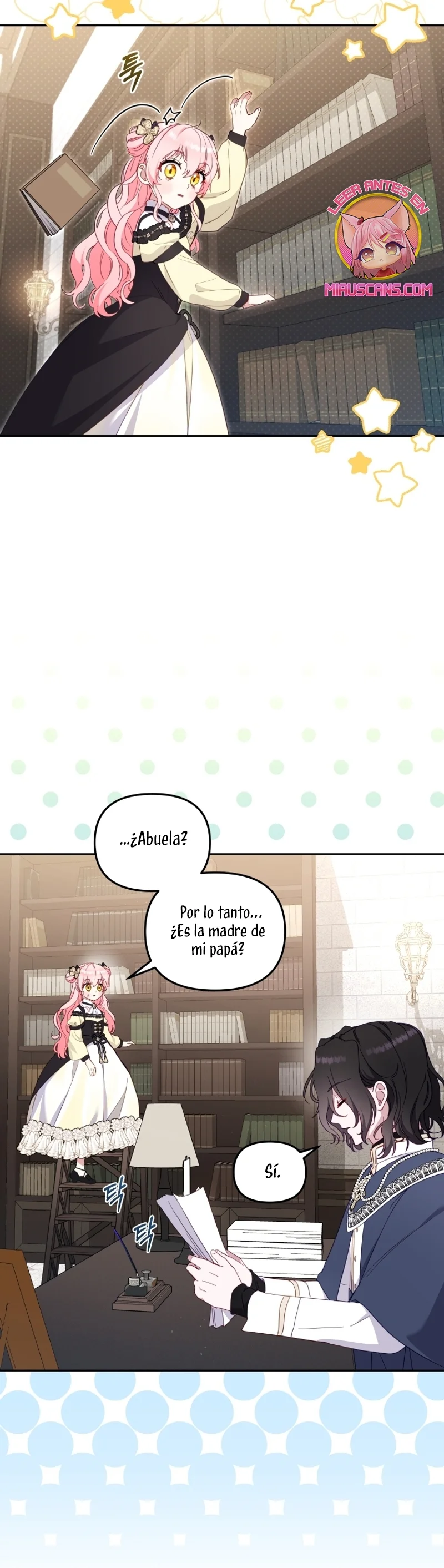 Página 33 del Manga