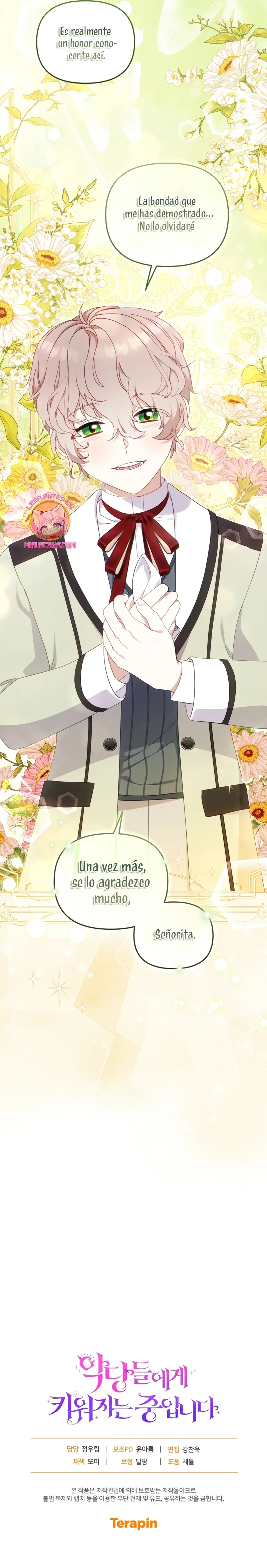 Página 33 del Manga