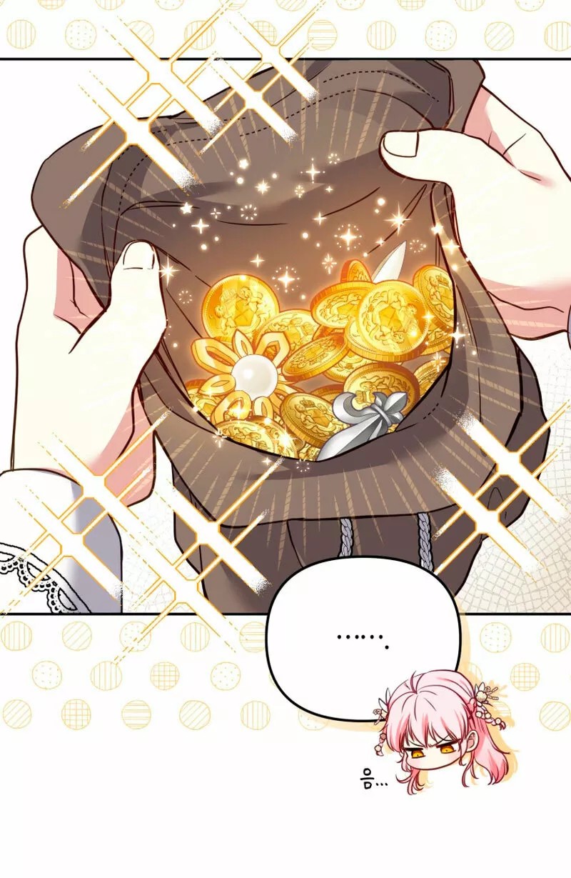 Página 45 del Manga