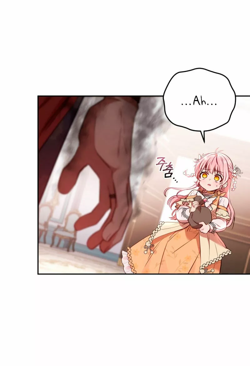 Página 62 del Manga