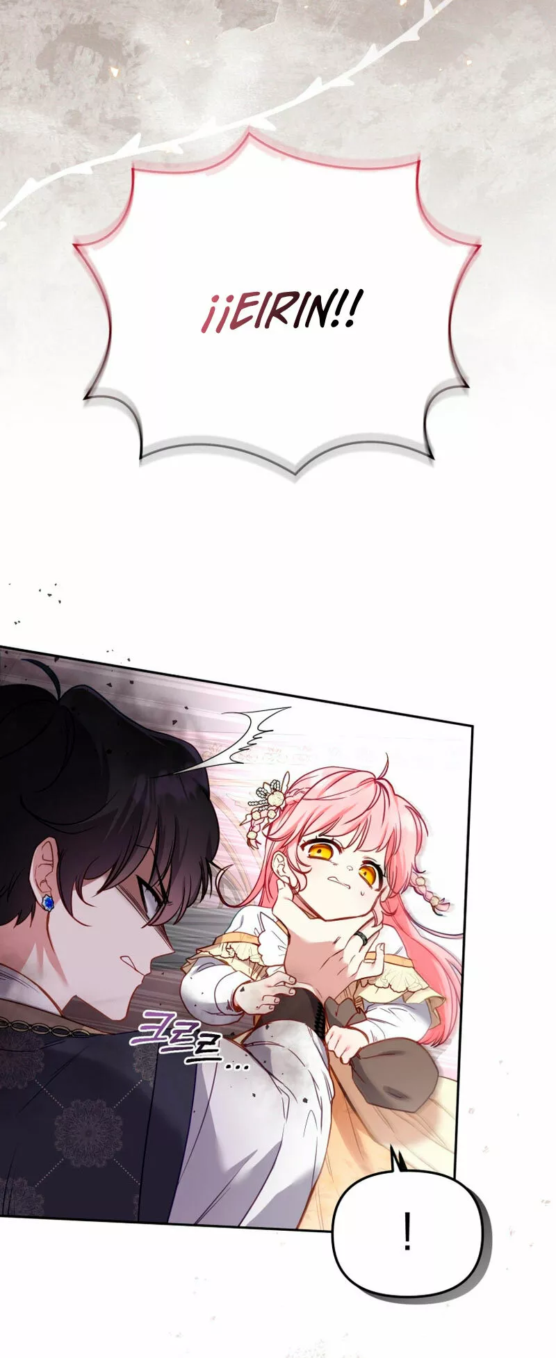 Página 71 del Manga