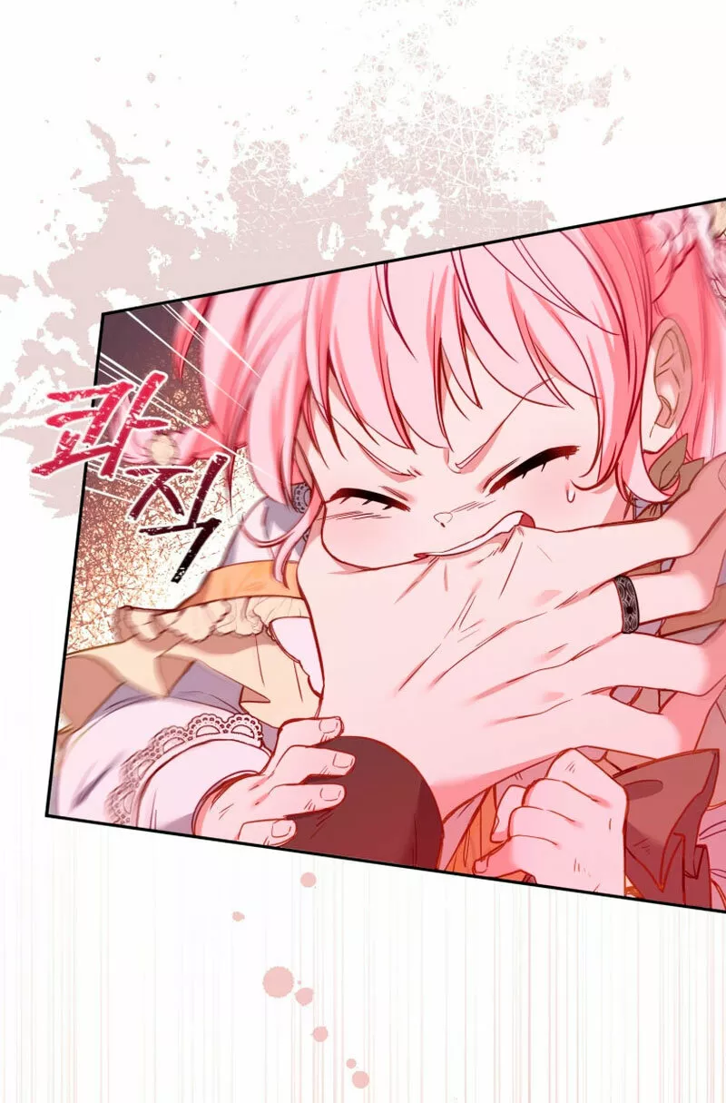 Página 72 del Manga