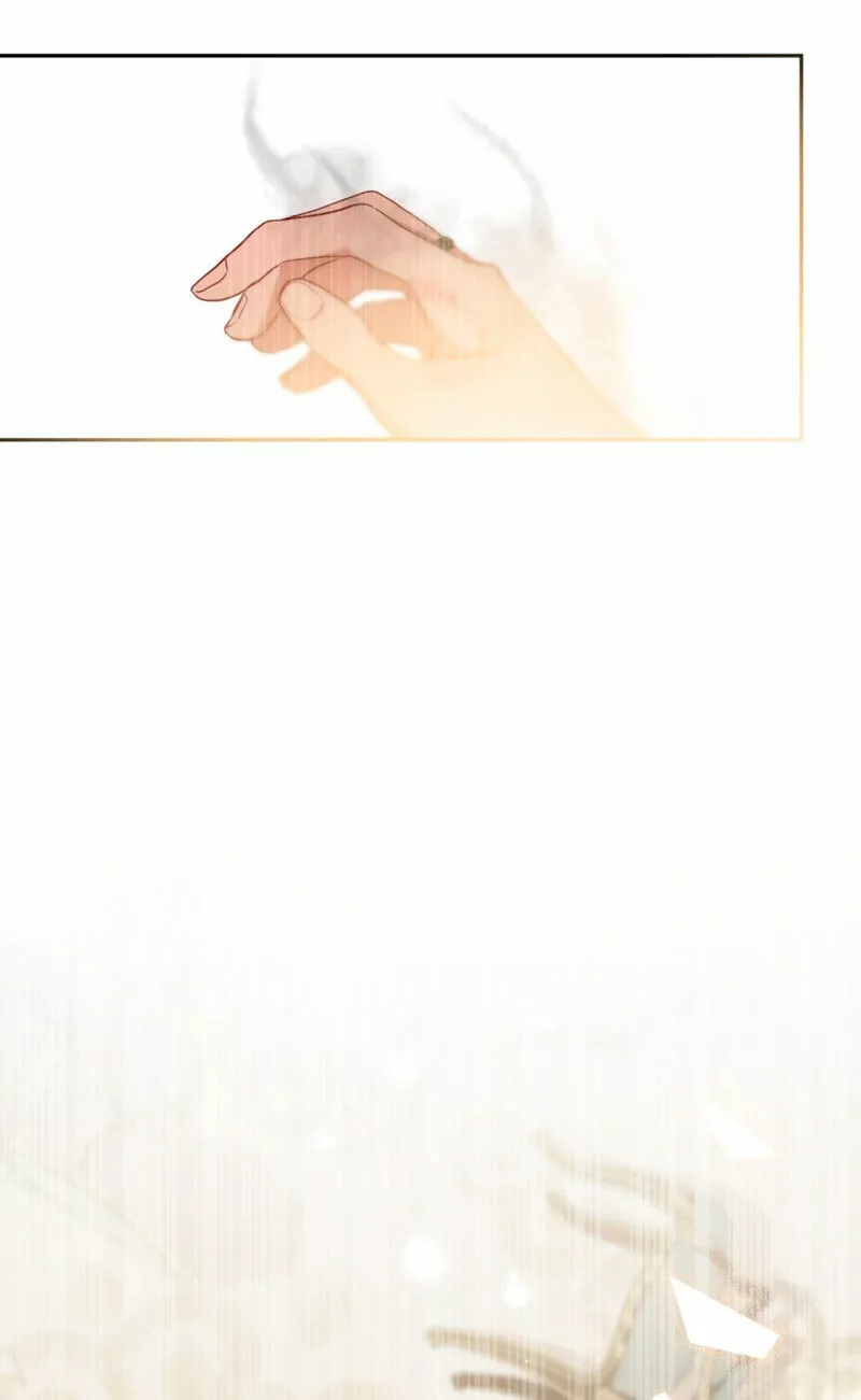 Página 82 del Manga