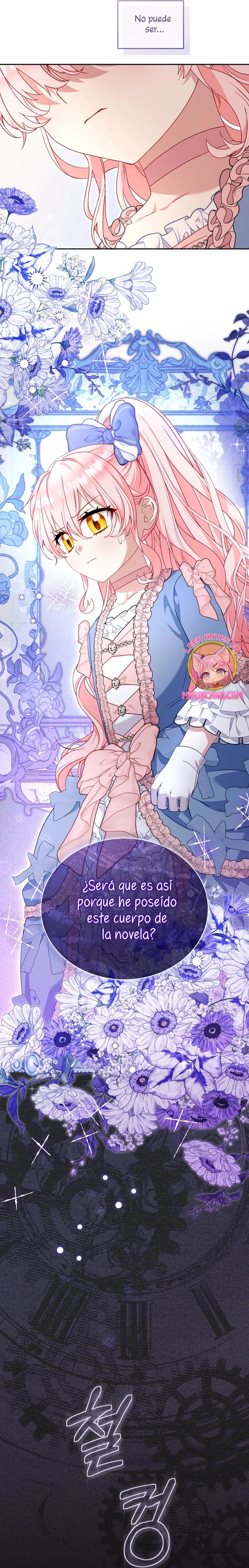 Página 44 del Manga