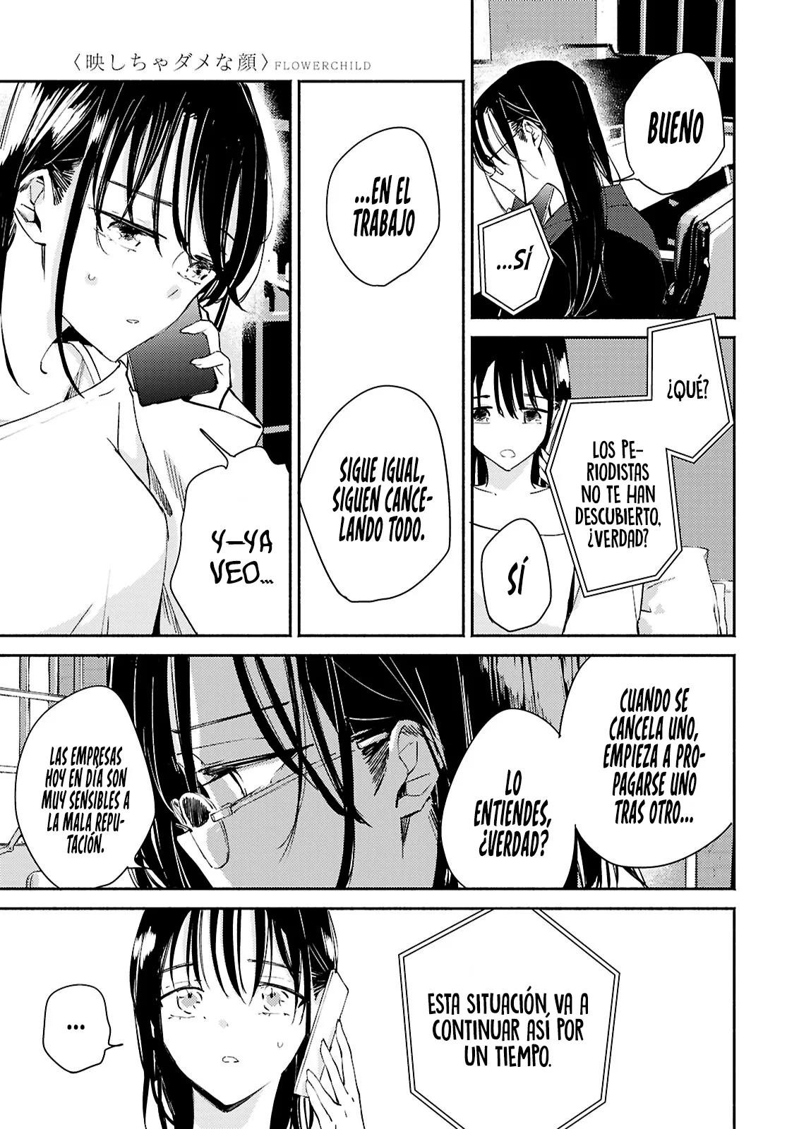 Página 27 del Manga