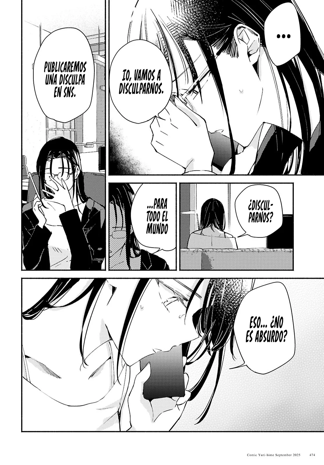 Página 28 del Manga