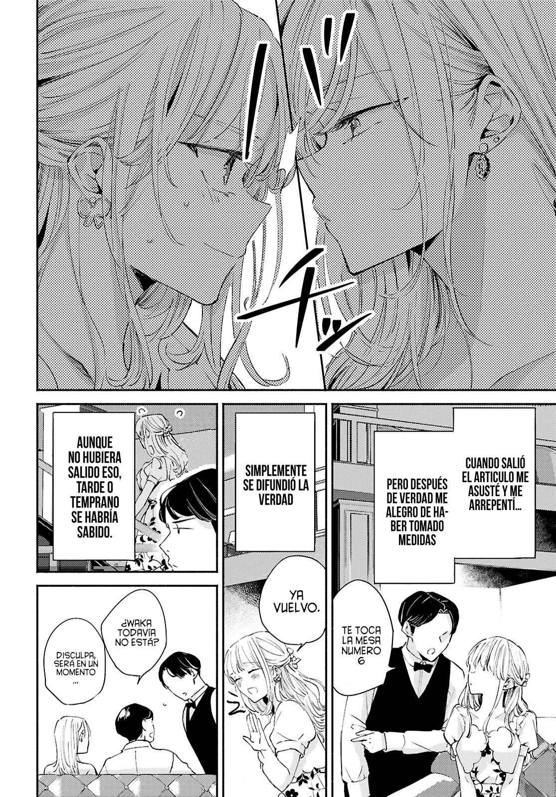 Página 34 del Manga