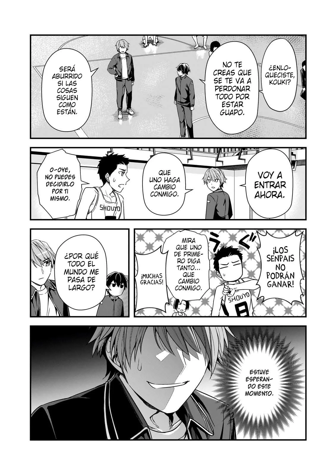 Página 3 del Manga