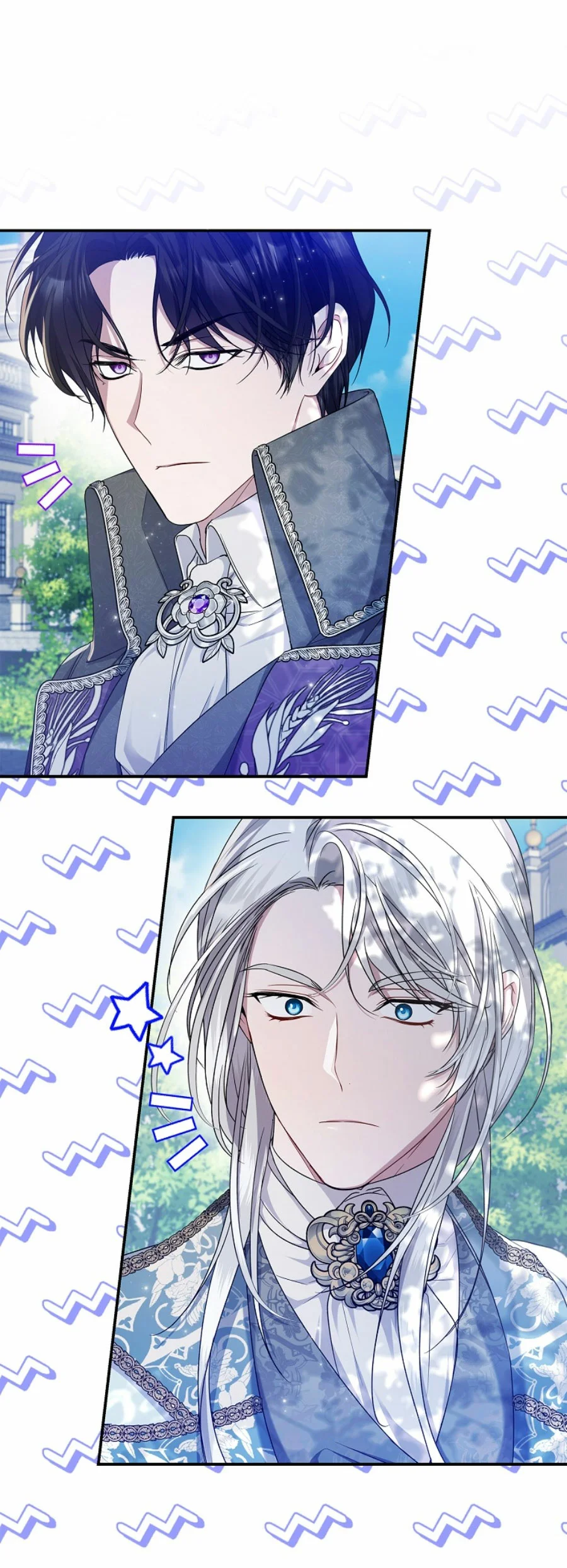 Página 56 del Manga