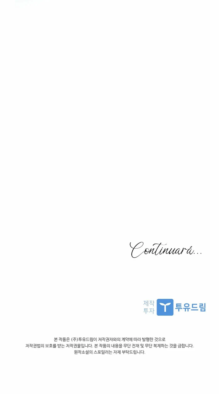 Página 74 del Manga