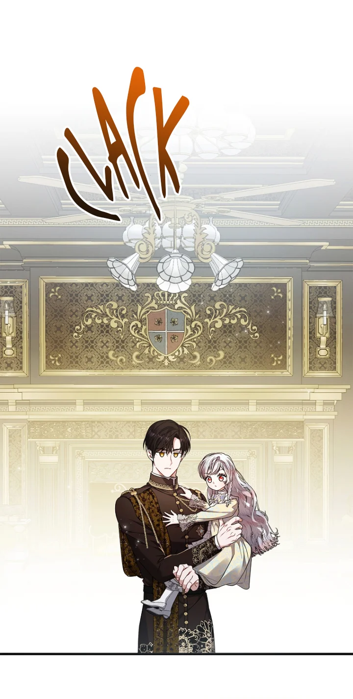 Página 73 del Manga