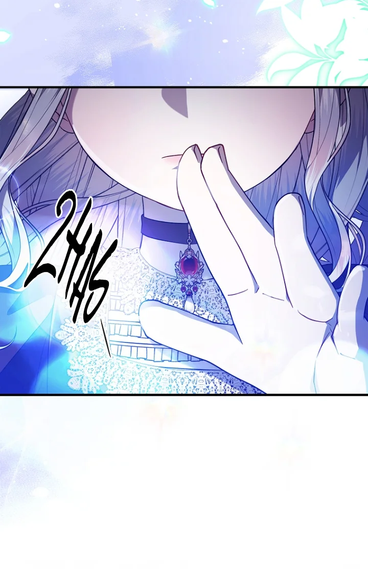 Página 56 del Manga