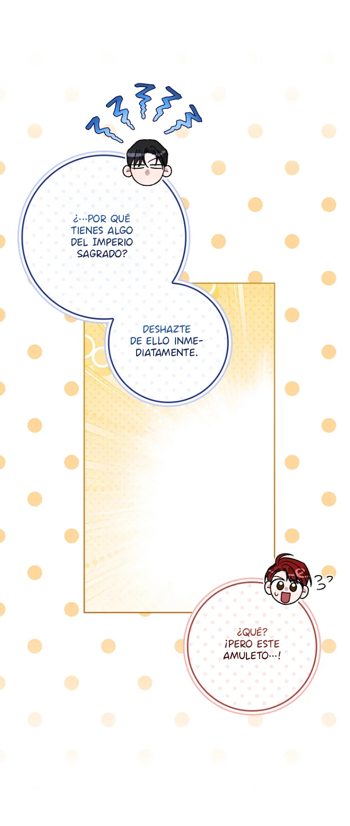 Página 64 del Manga