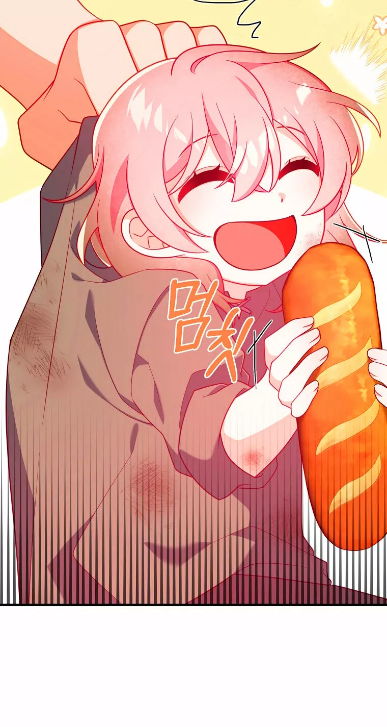 Página 59 del Manga