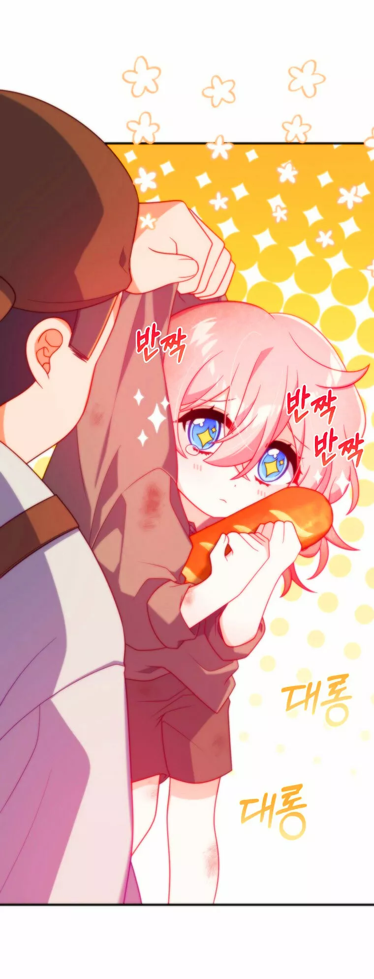 Página 62 del Manga