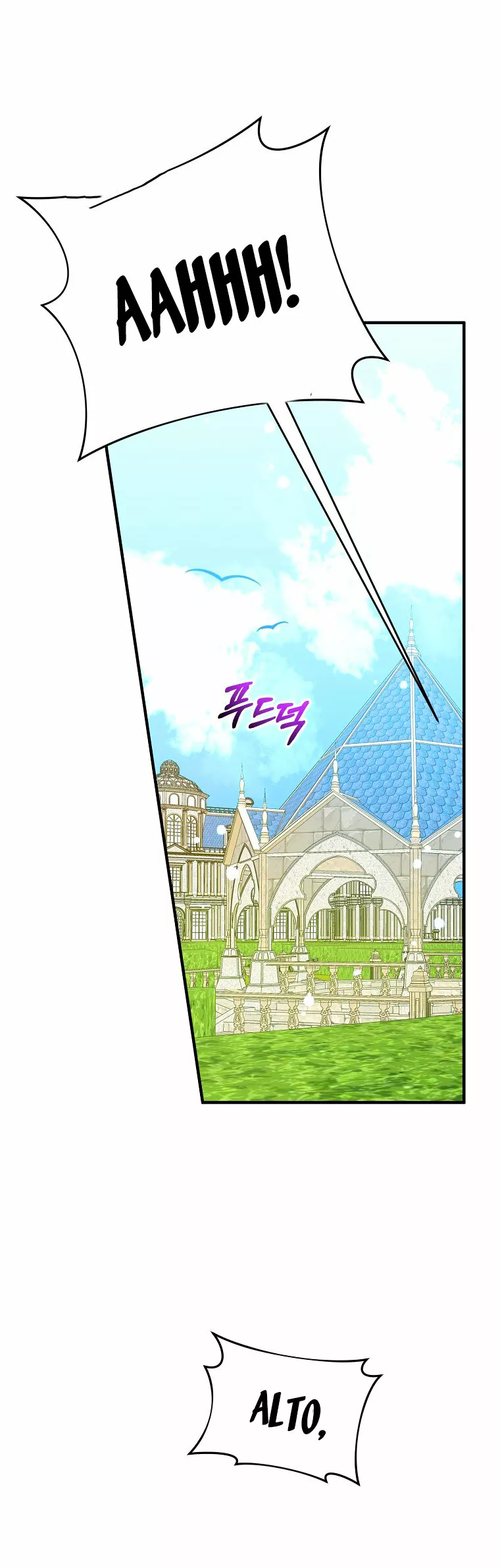 Página 39 del Manga