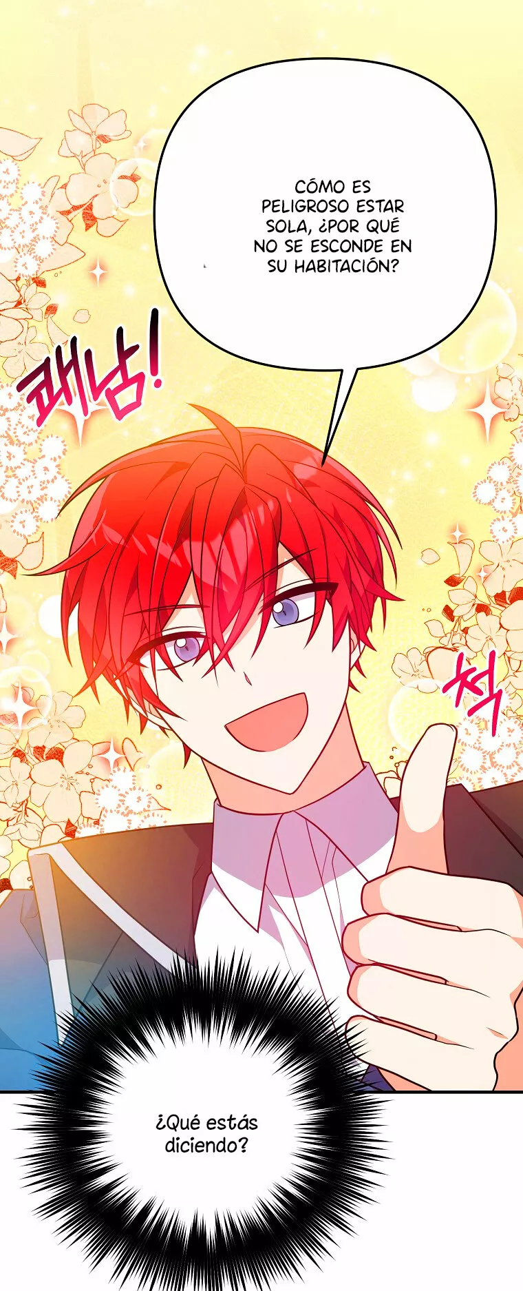 Página 48 del Manga