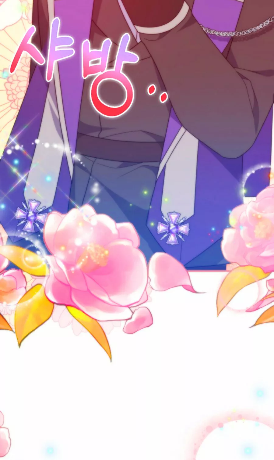 Página 43 del Manga