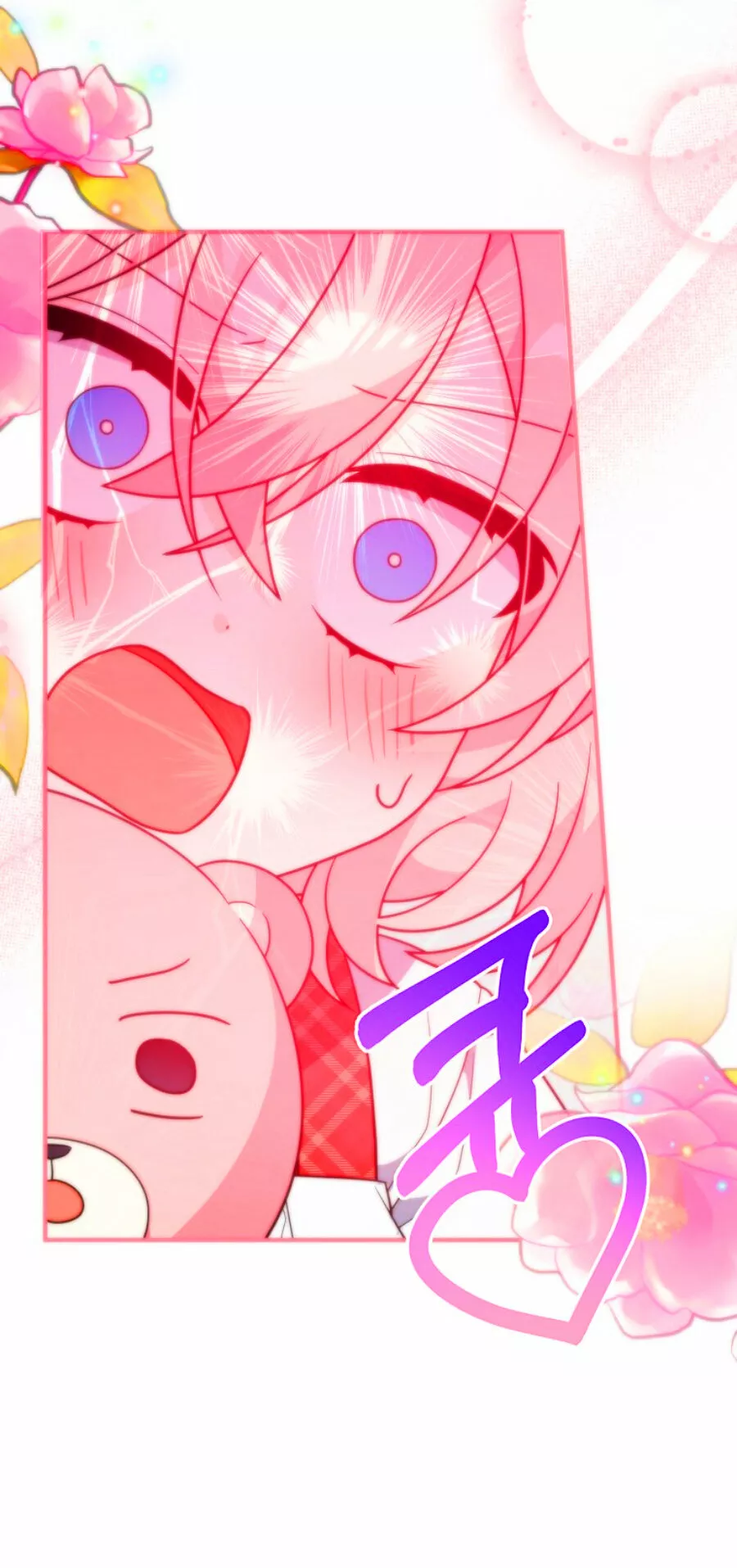 Página 44 del Manga