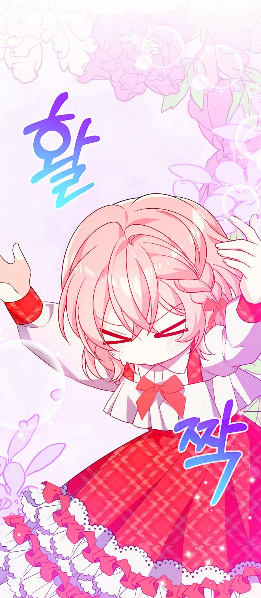 Página 92 del Manga