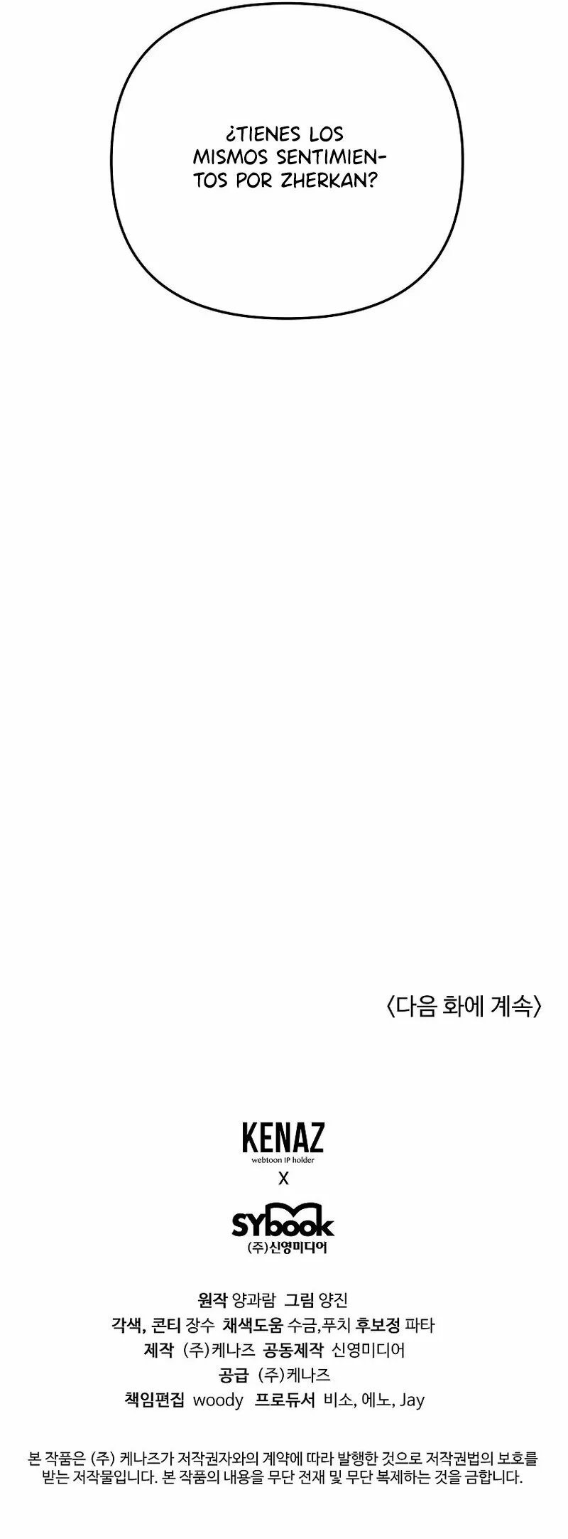 Página 41 del Manga