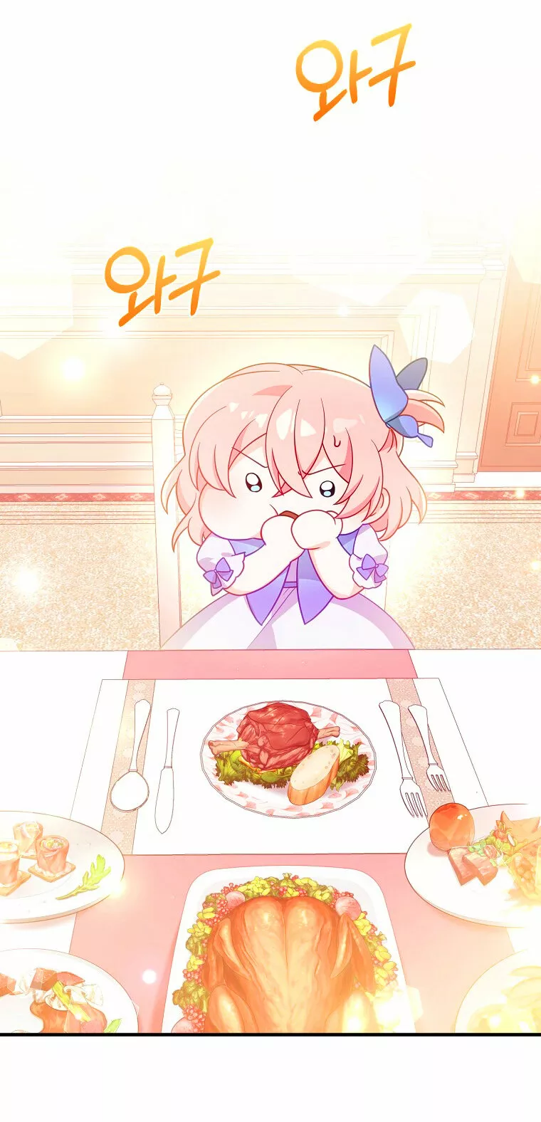 Página 38 del Manga