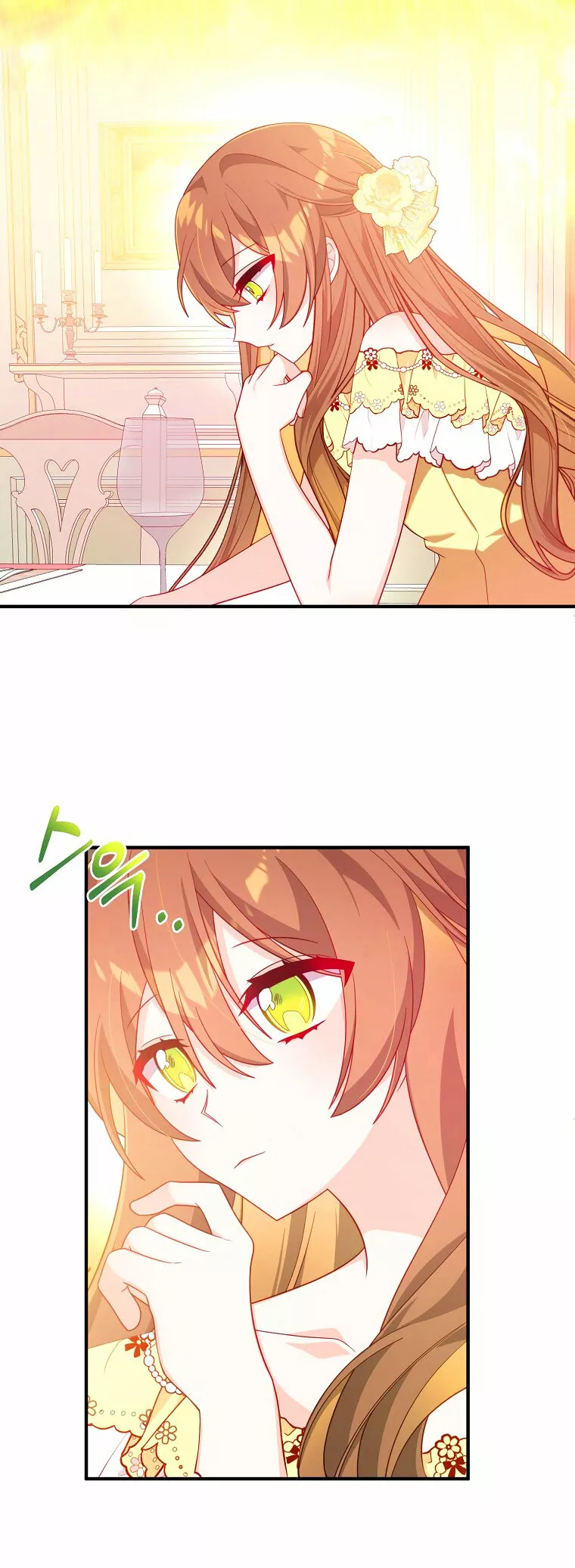 Página 46 del Manga