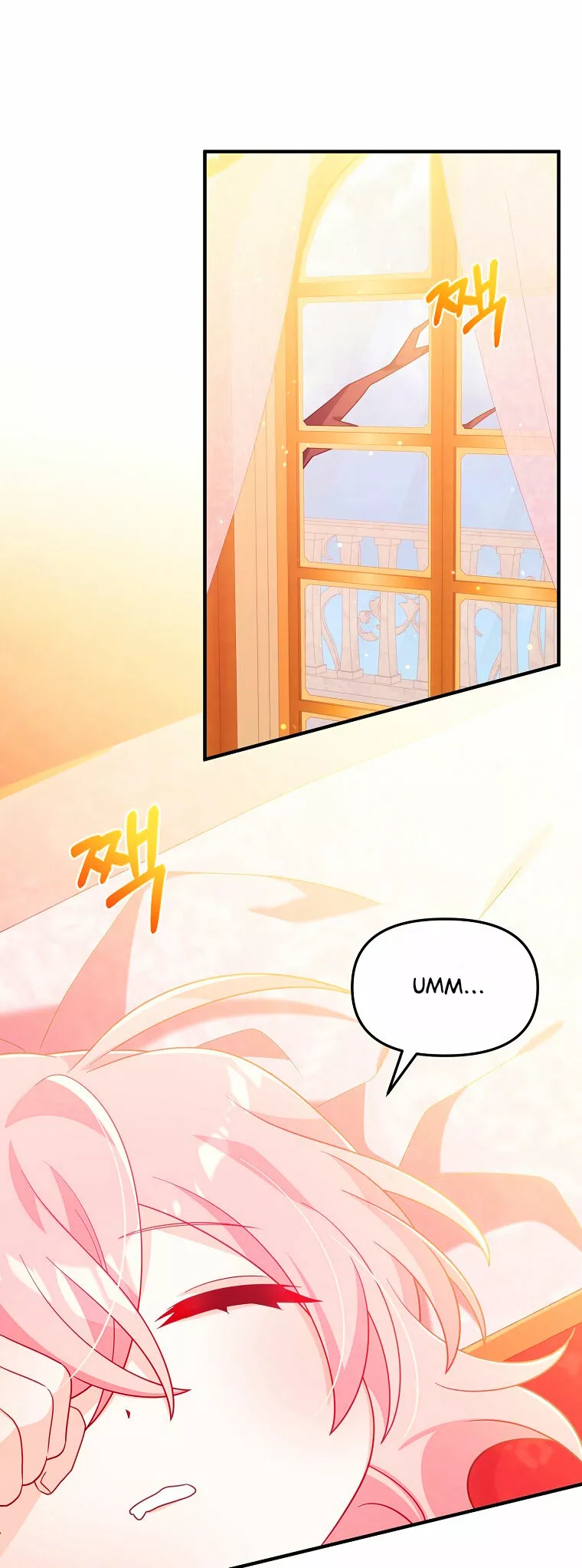 Página 64 del Manga