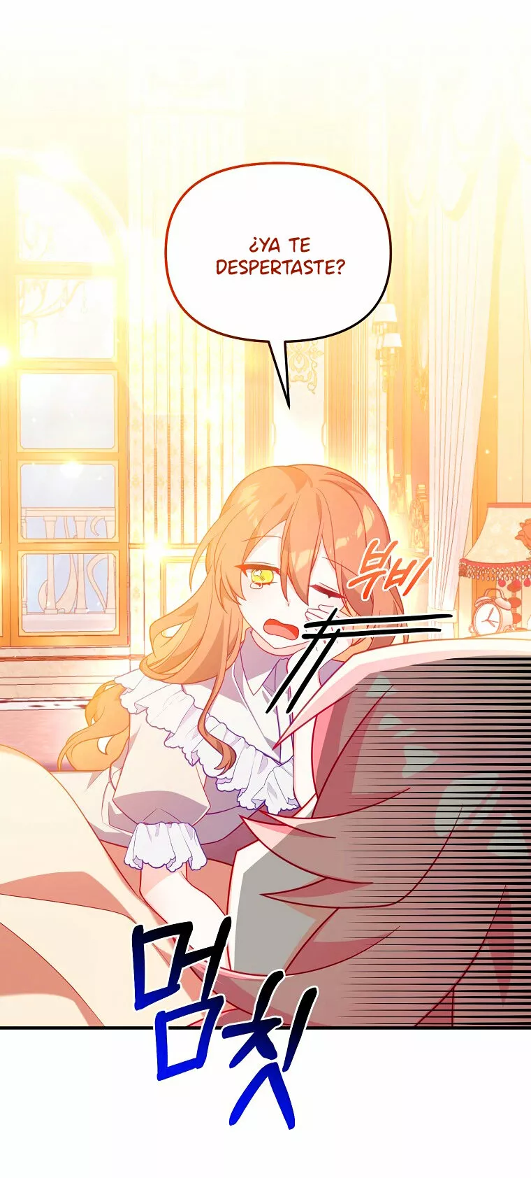 Página 66 del Manga