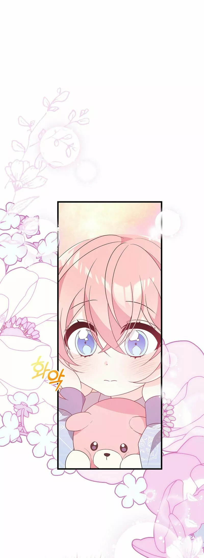 Página 62 del Manga