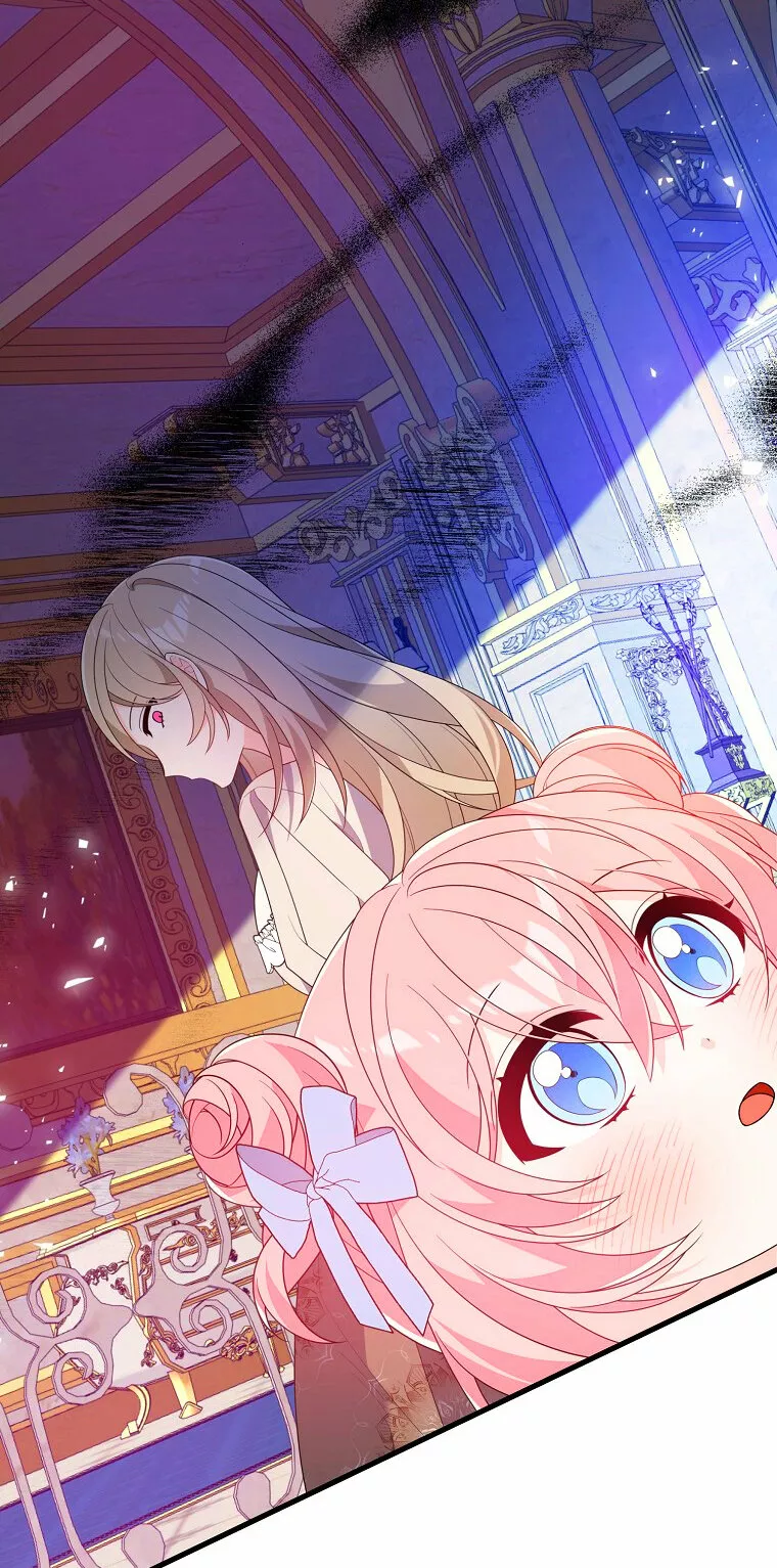 Página 59 del Manga