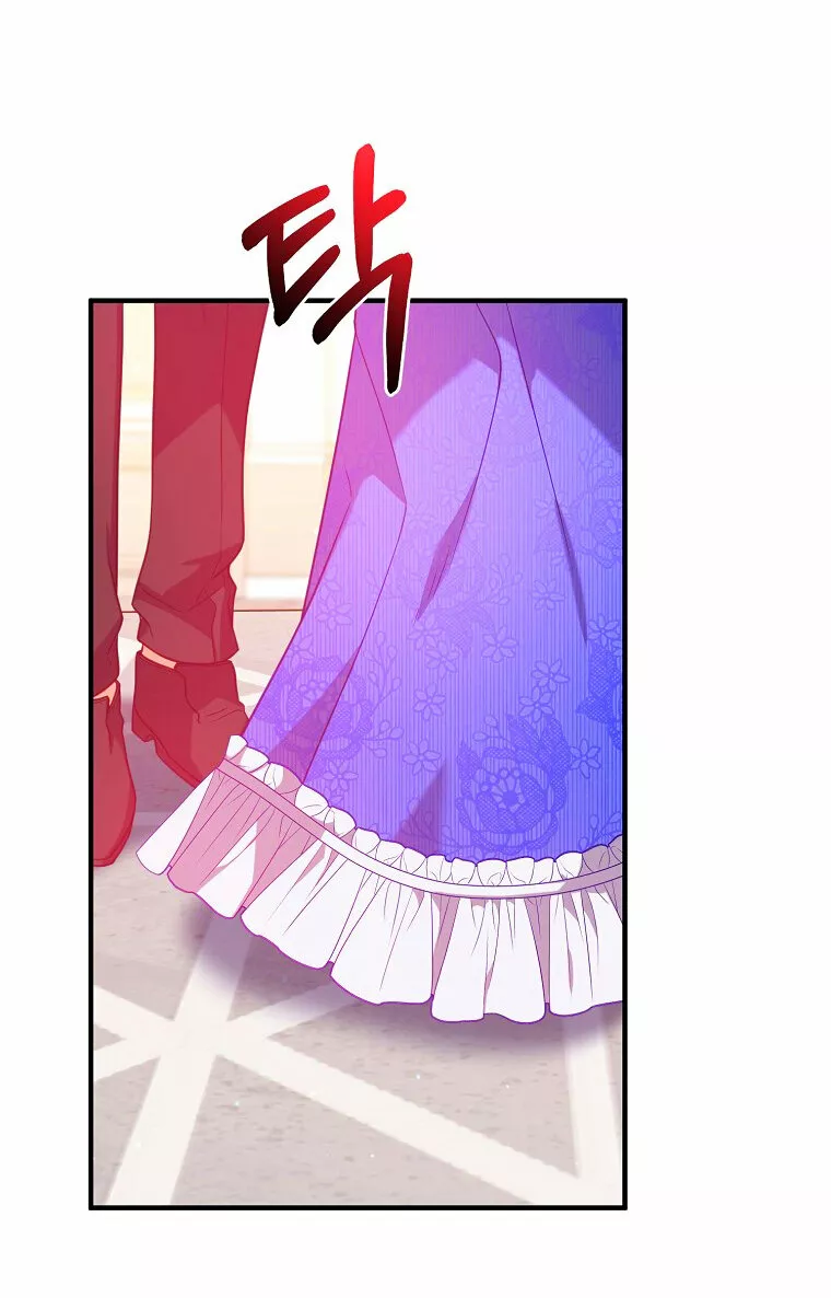 Página 67 del Manga