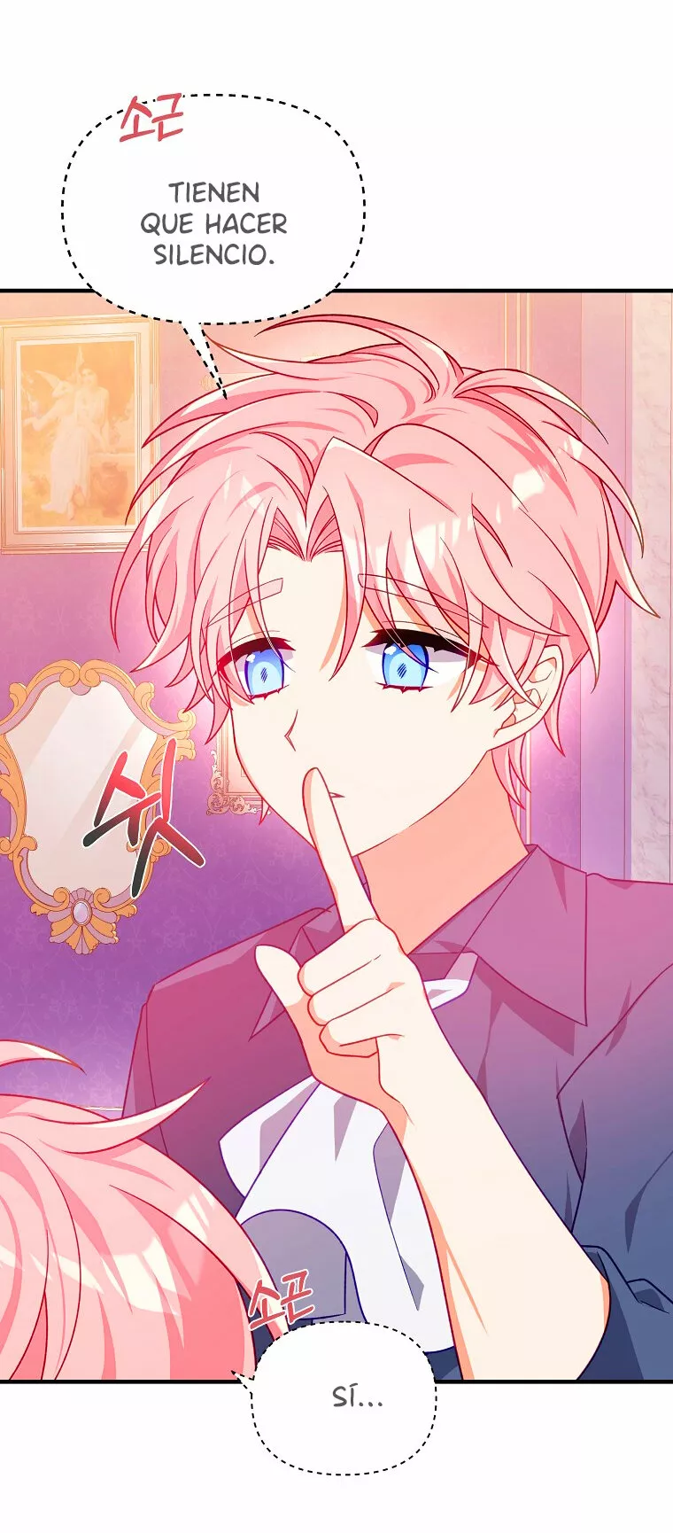 Página 67 del Manga