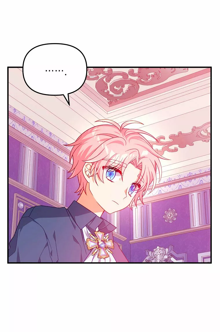 Página 69 del Manga