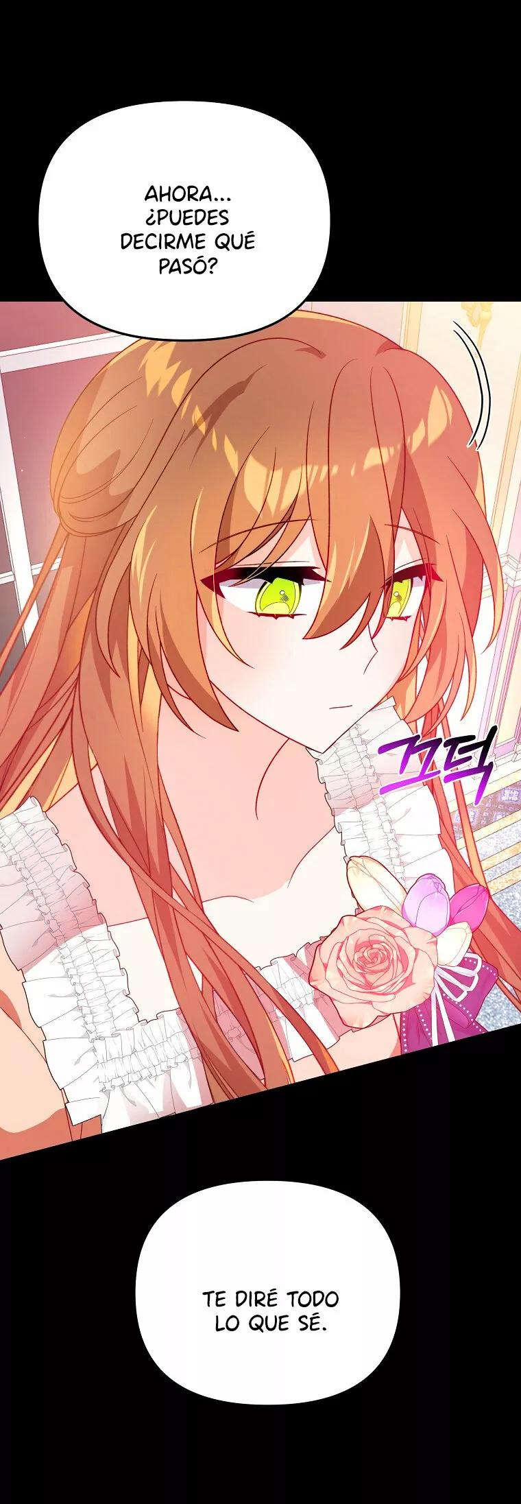 Página 72 del Manga