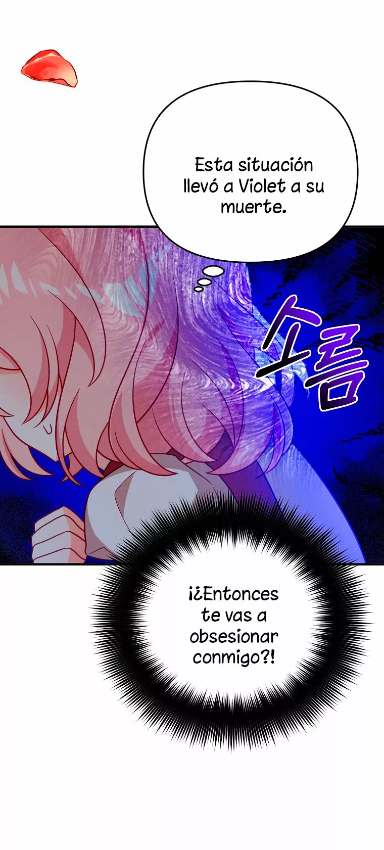 Página 53 del Manga