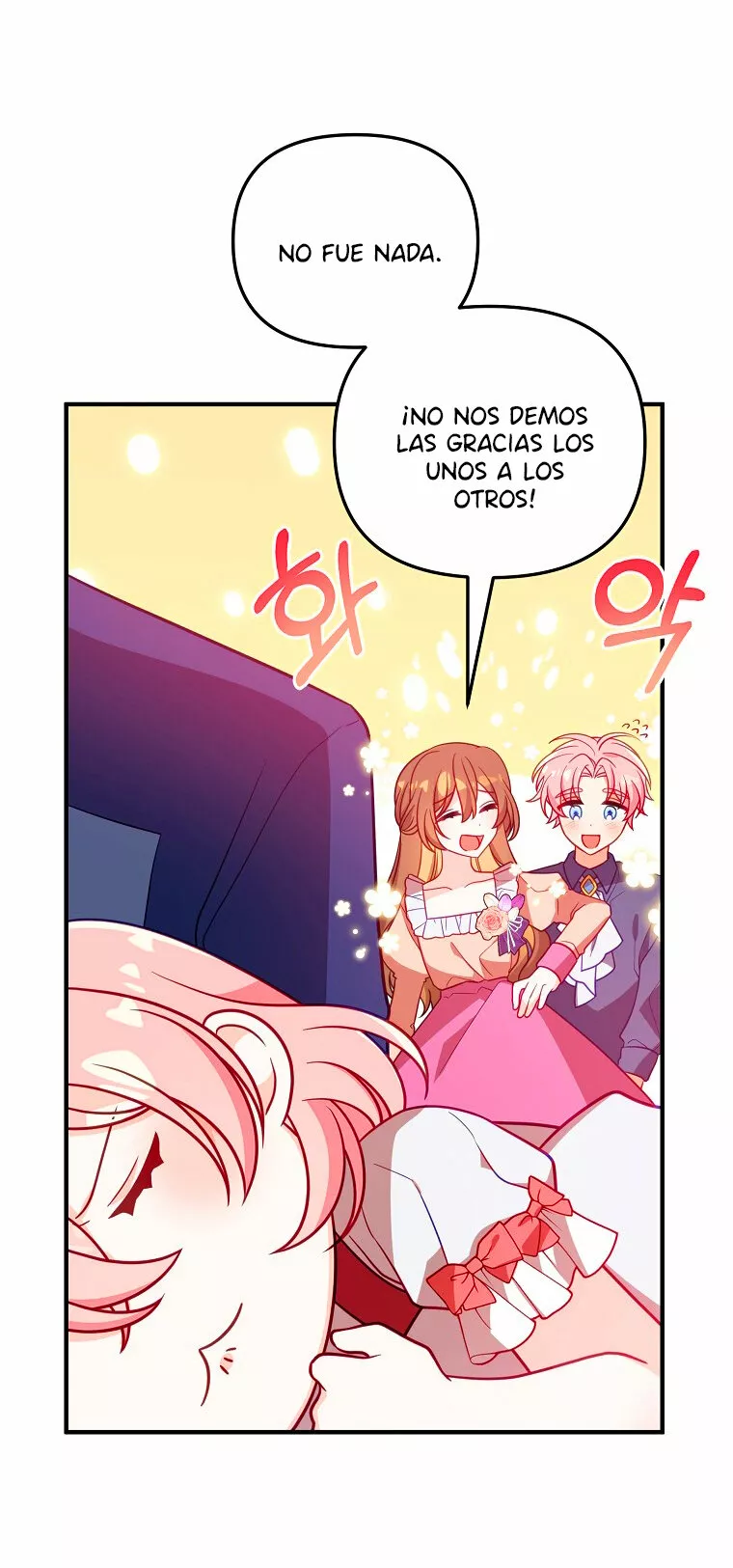 Página 88 del Manga