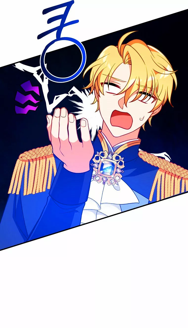 Página 96 del Manga