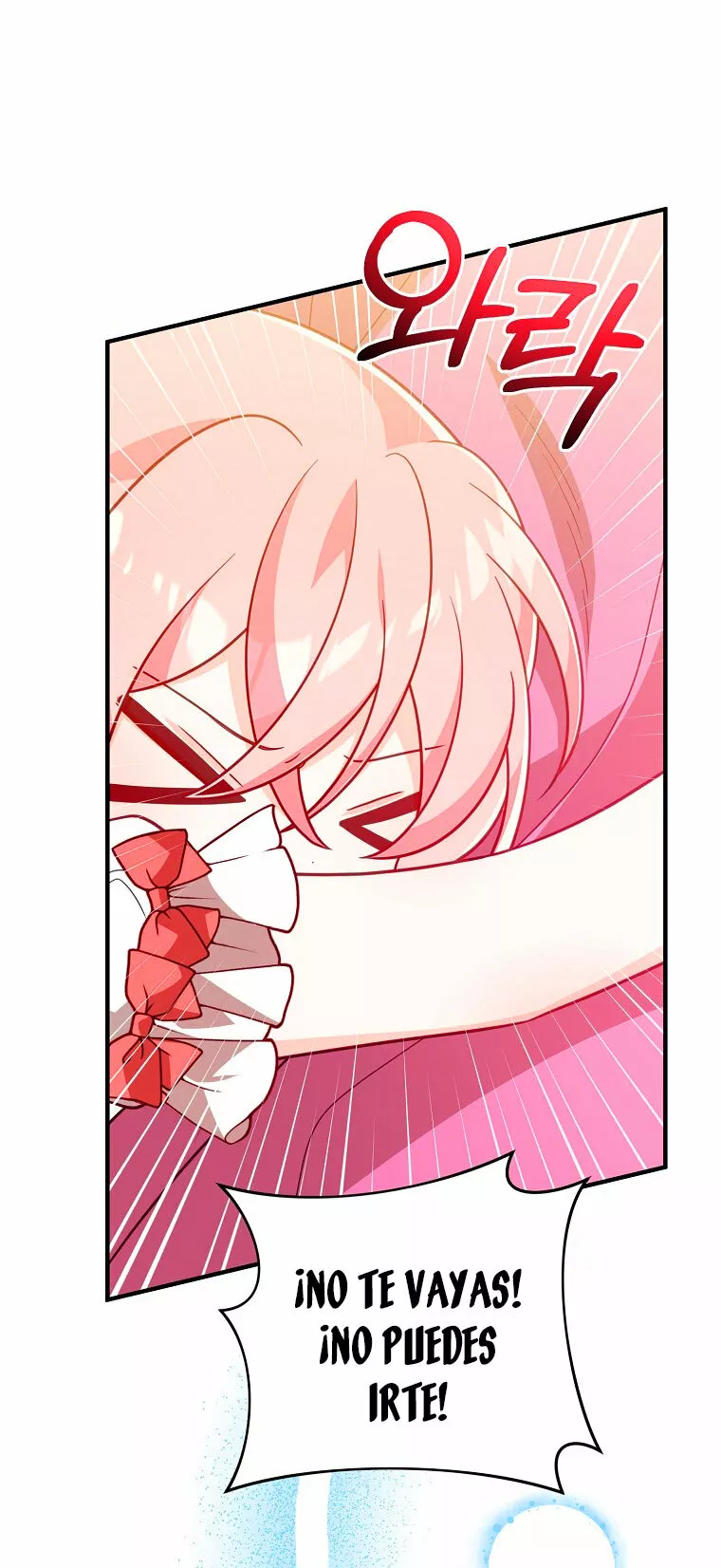 Página 97 del Manga